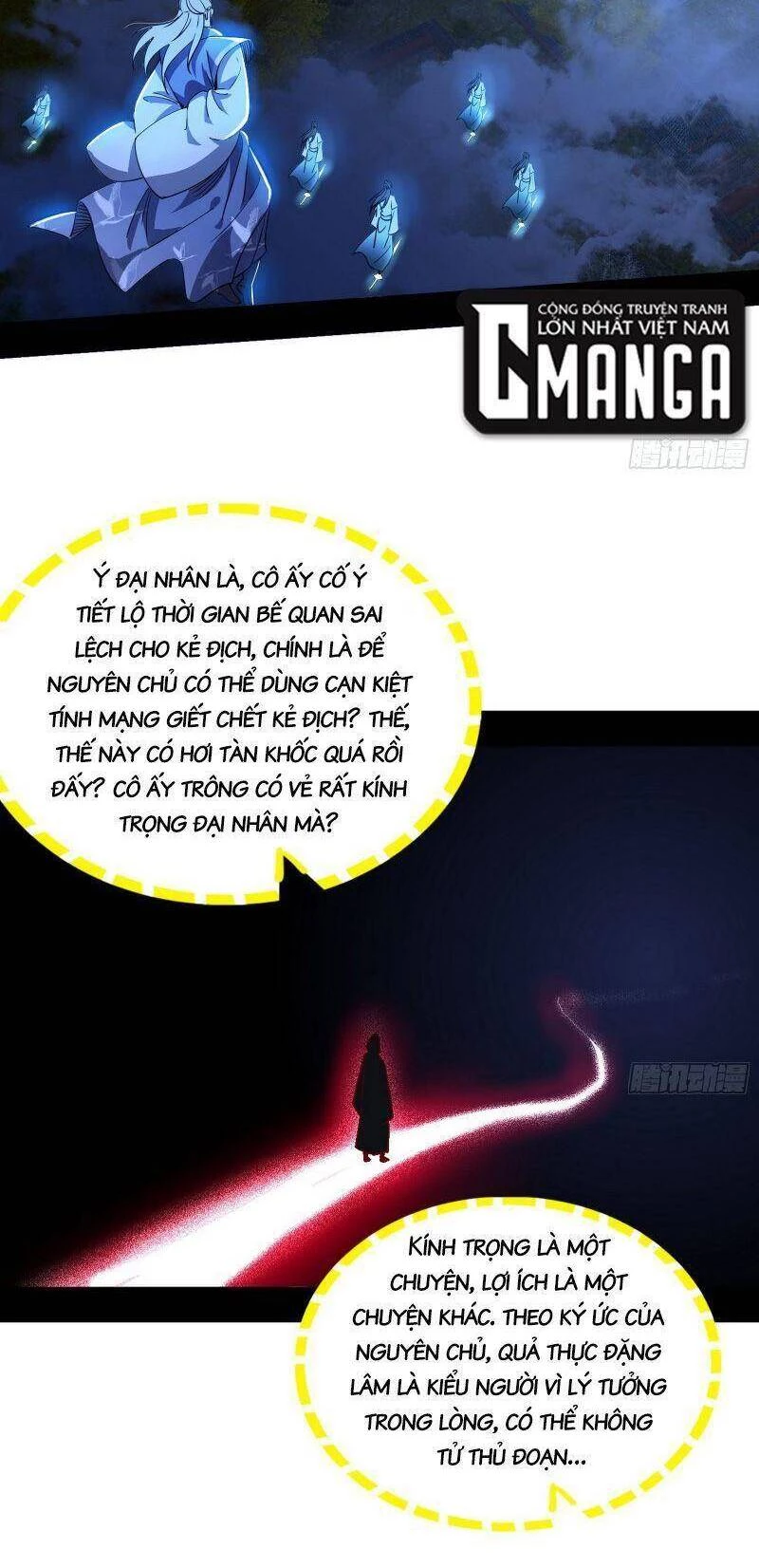 Ta Là Tà Đế Chapter 325 - Trang 4