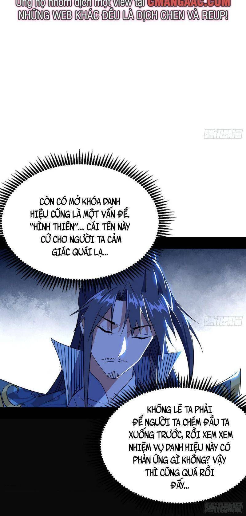 Ta Là Tà Đế Chapter 325 - Trang 4
