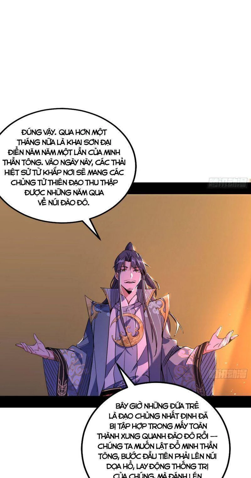 Ta Là Tà Đế Chapter 325 - Trang 4