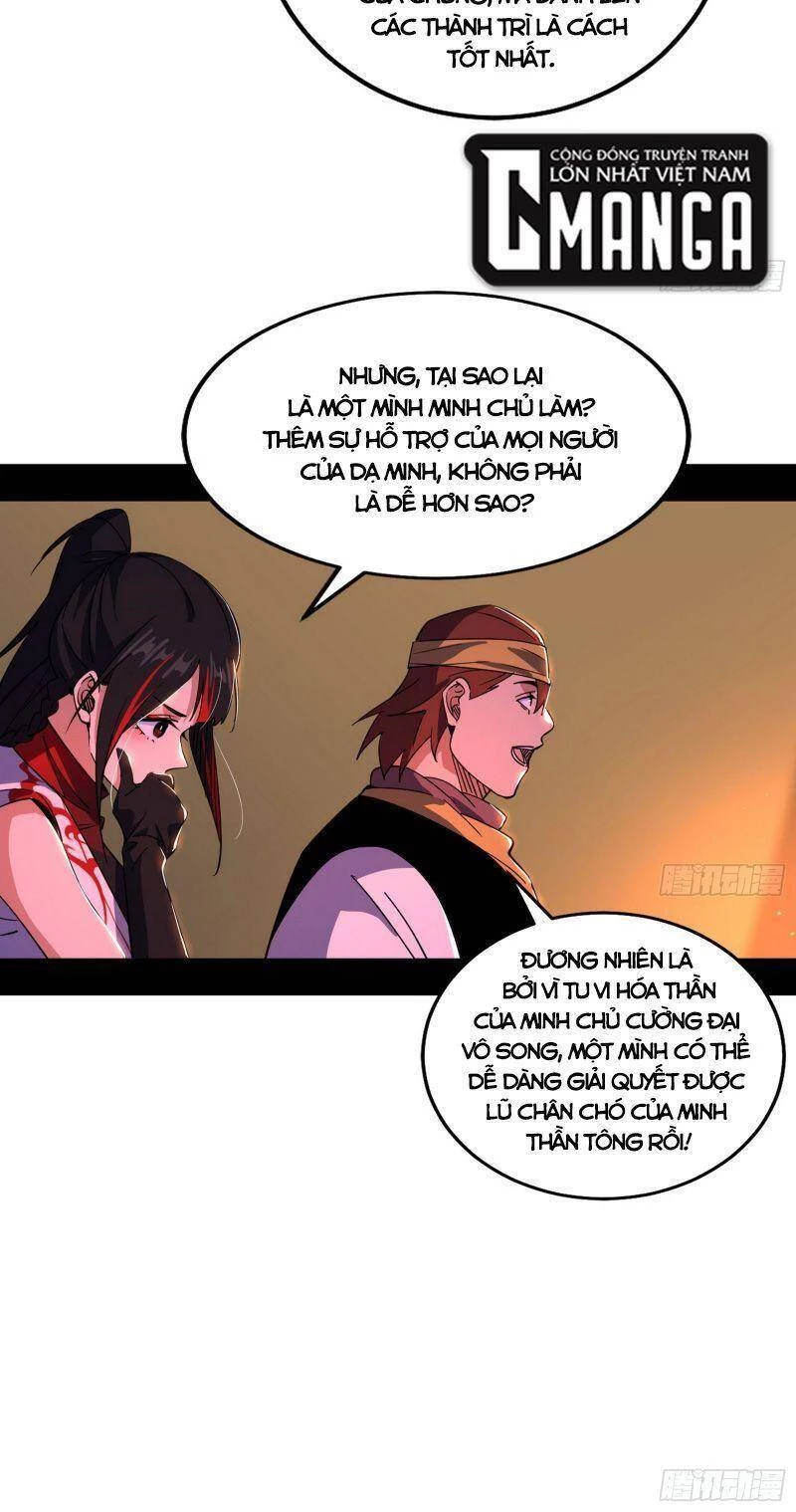 Ta Là Tà Đế Chapter 325 - Trang 4