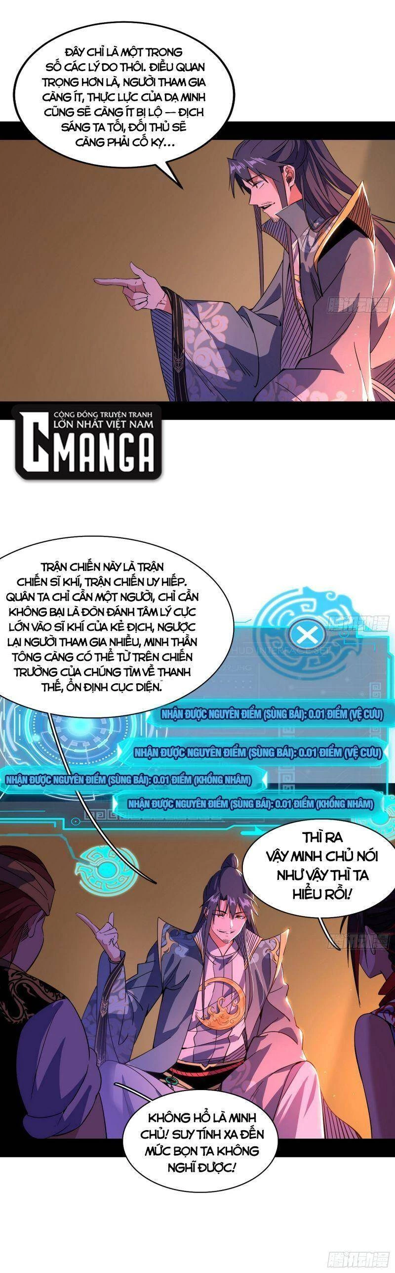 Ta Là Tà Đế Chapter 325 - Trang 4