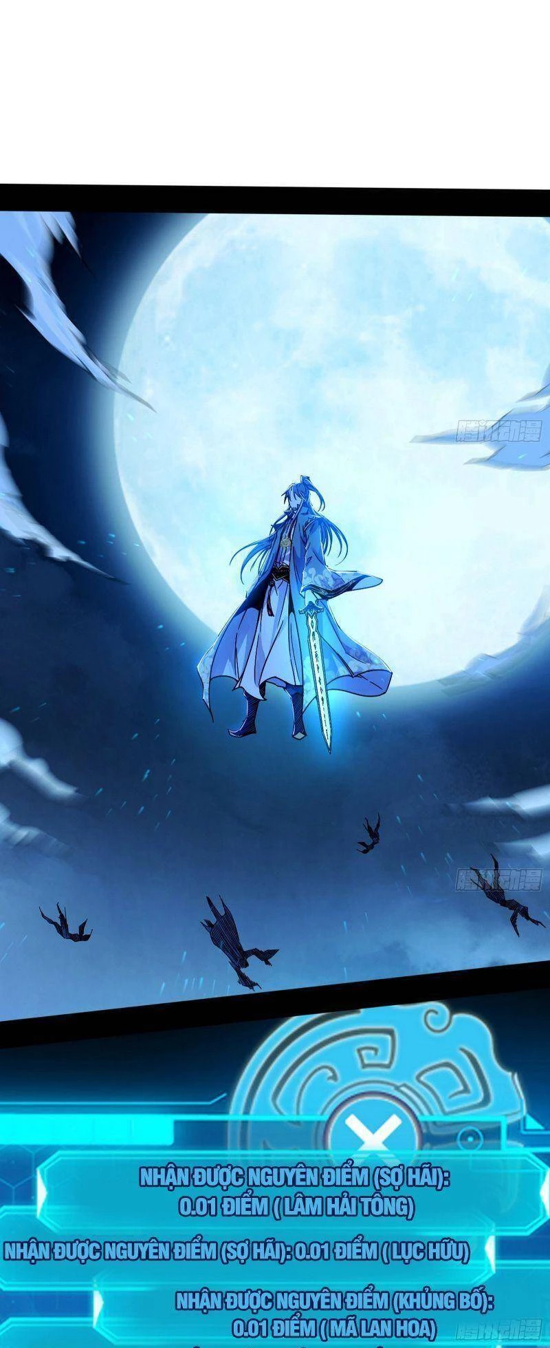 Ta Là Tà Đế Chapter 326 - Trang 4
