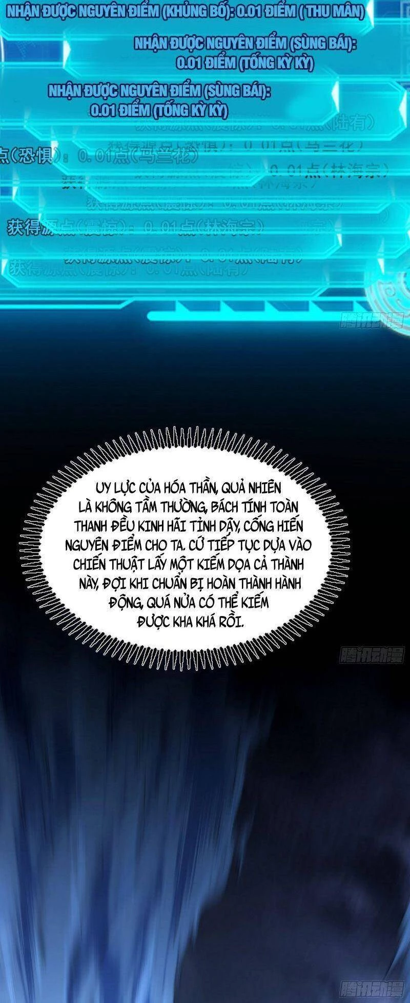 Ta Là Tà Đế Chapter 326 - Trang 4