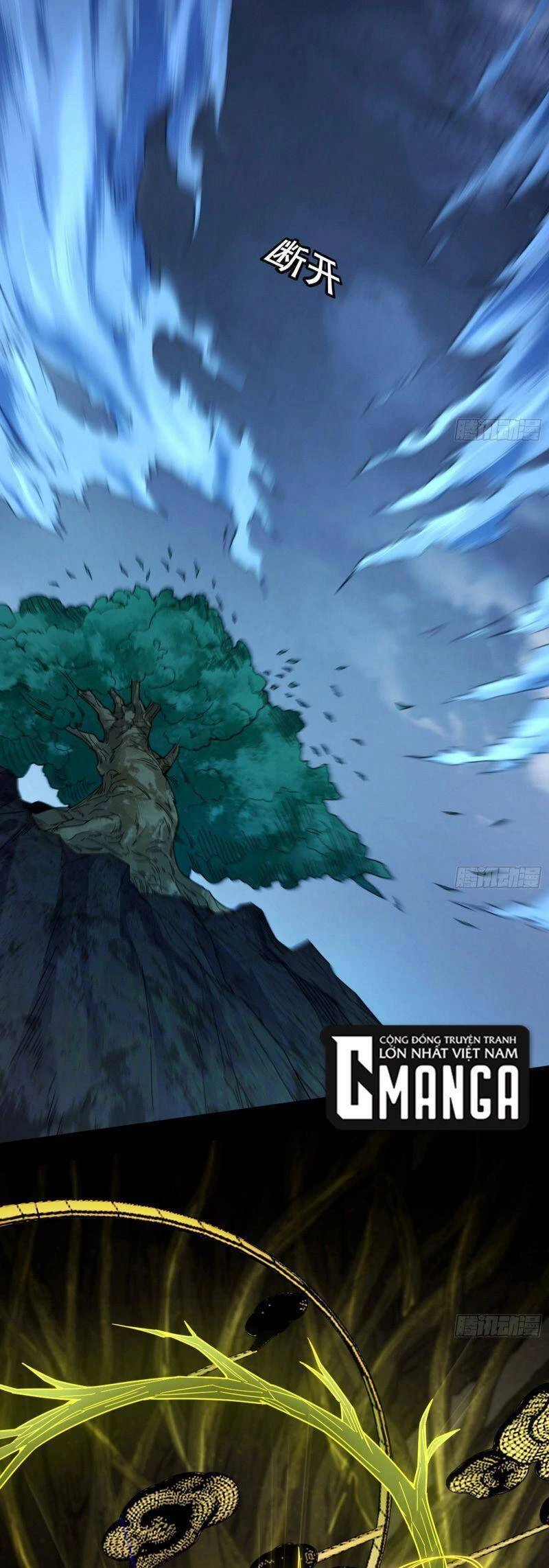 Ta Là Tà Đế Chapter 326 - Trang 4