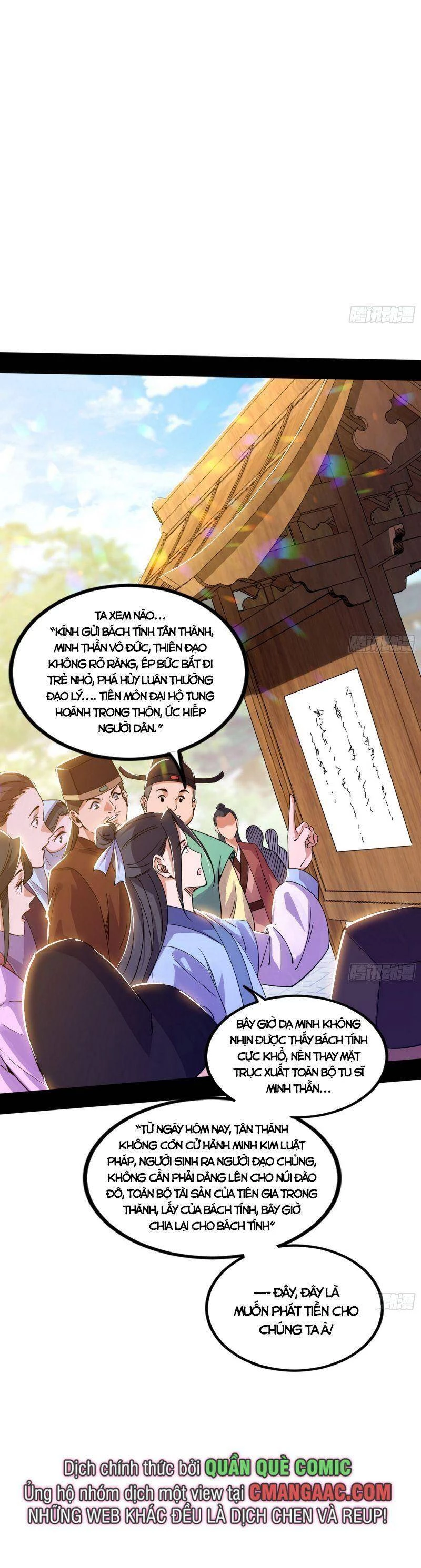Ta Là Tà Đế Chapter 326 - Trang 4