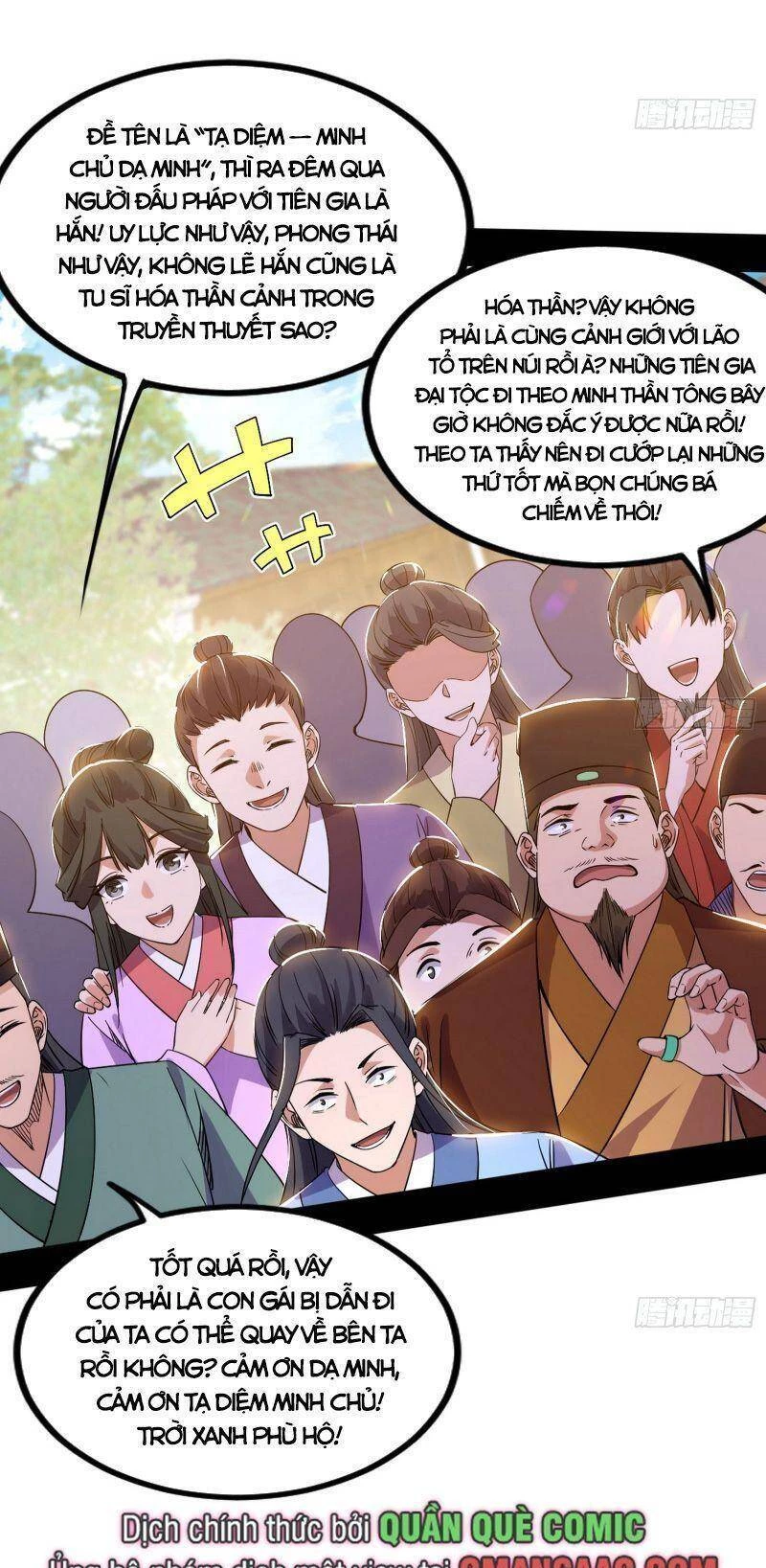 Ta Là Tà Đế Chapter 326 - Trang 4