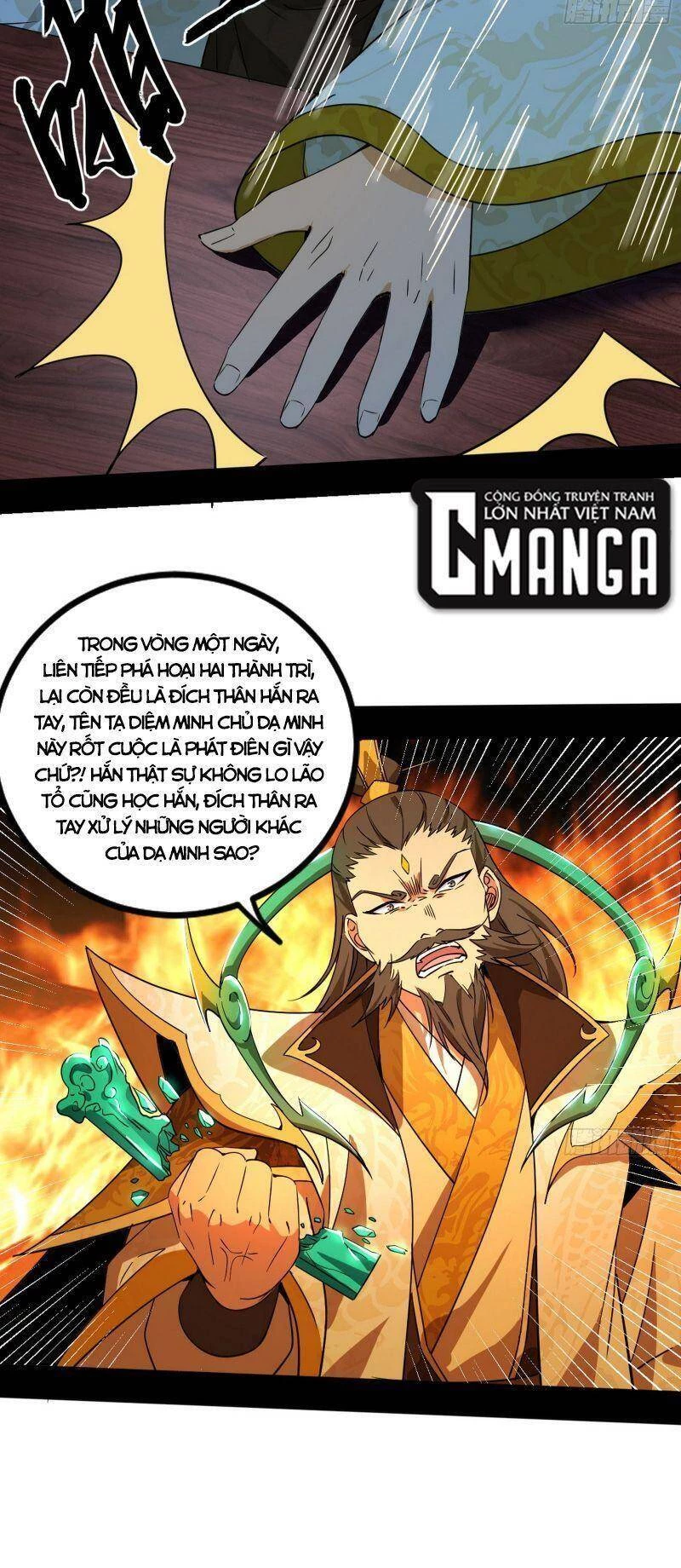 Ta Là Tà Đế Chapter 326 - Trang 4