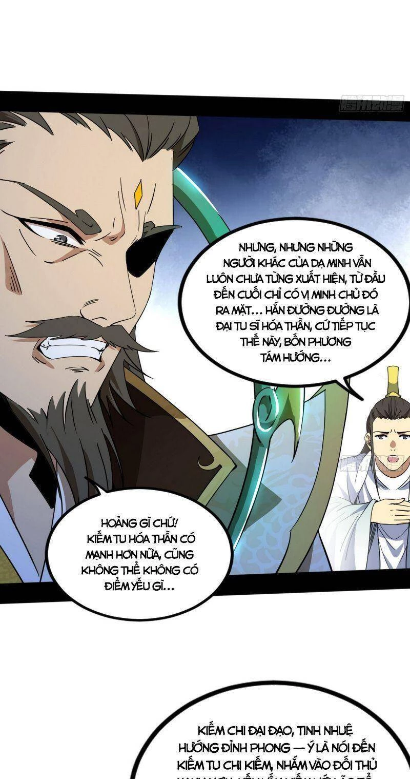 Ta Là Tà Đế Chapter 326 - Trang 4