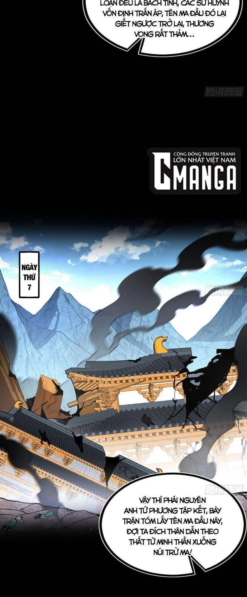 Ta Là Tà Đế Chapter 326 - Trang 4
