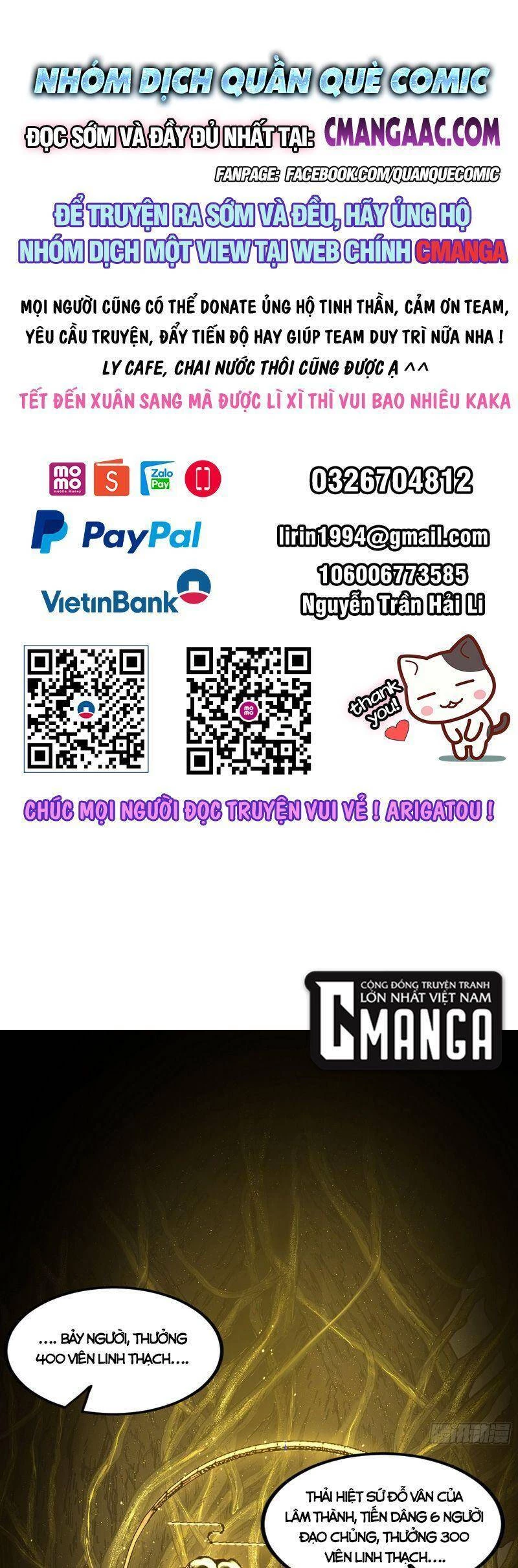 Ta Là Tà Đế Chapter 328 - Trang 4