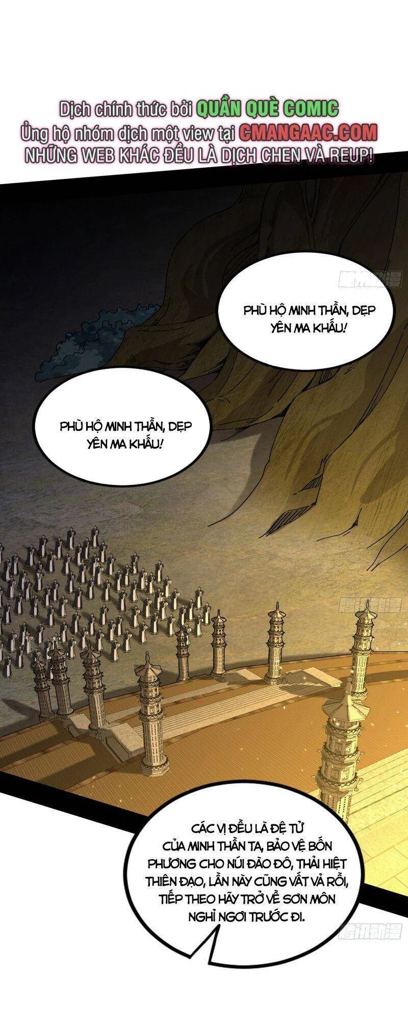 Ta Là Tà Đế Chapter 328 - Trang 4