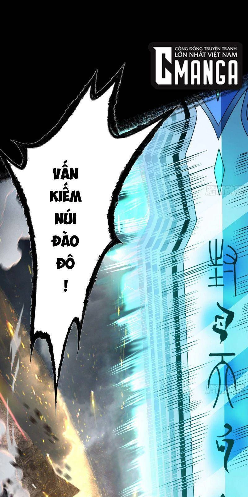 Ta Là Tà Đế Chapter 328 - Trang 4