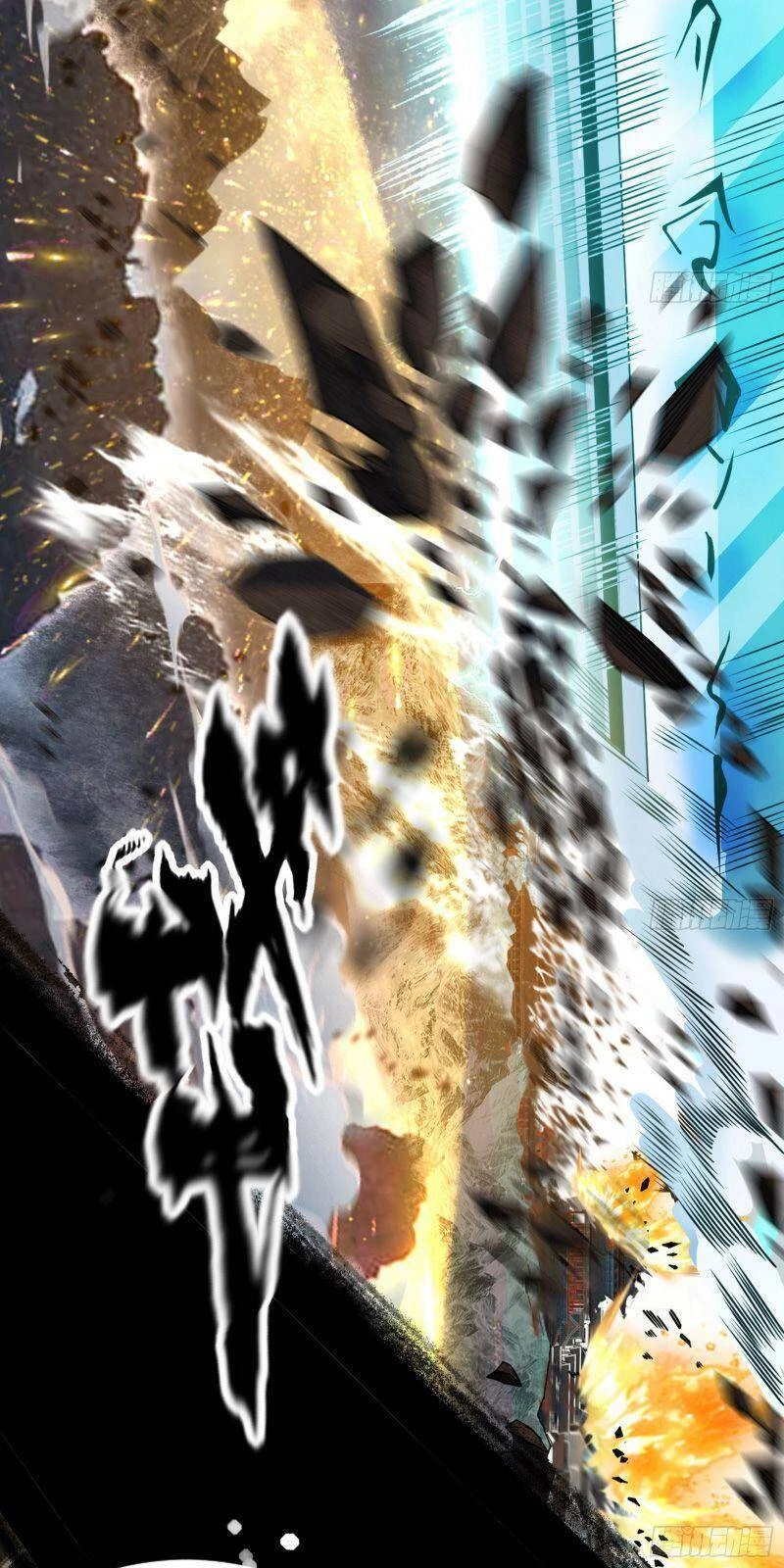 Ta Là Tà Đế Chapter 328 - Trang 4