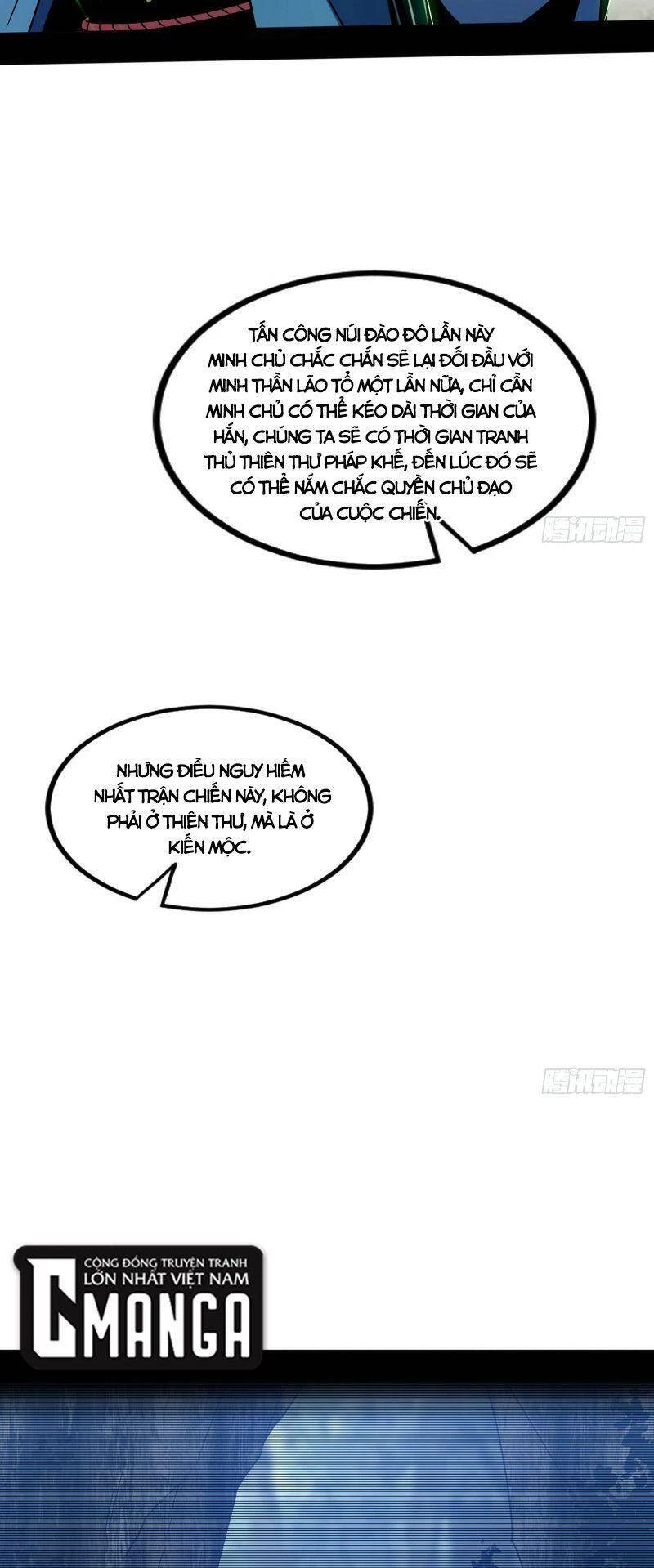 Ta Là Tà Đế Chapter 328 - Trang 4