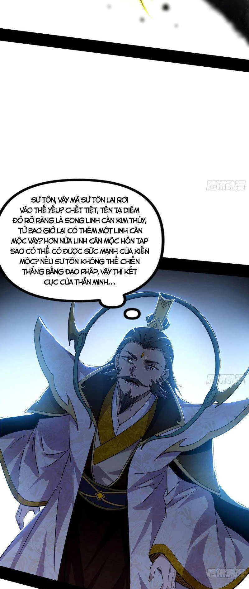 Ta Là Tà Đế Chapter 328 - Trang 4