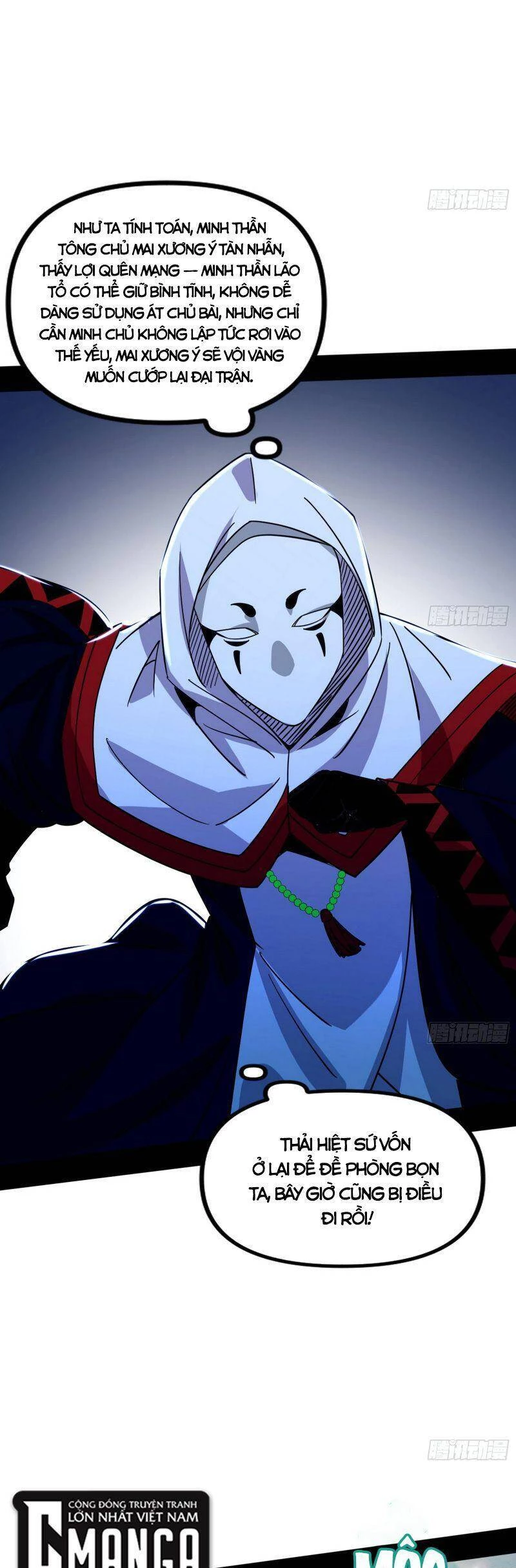 Ta Là Tà Đế Chapter 328 - Trang 4