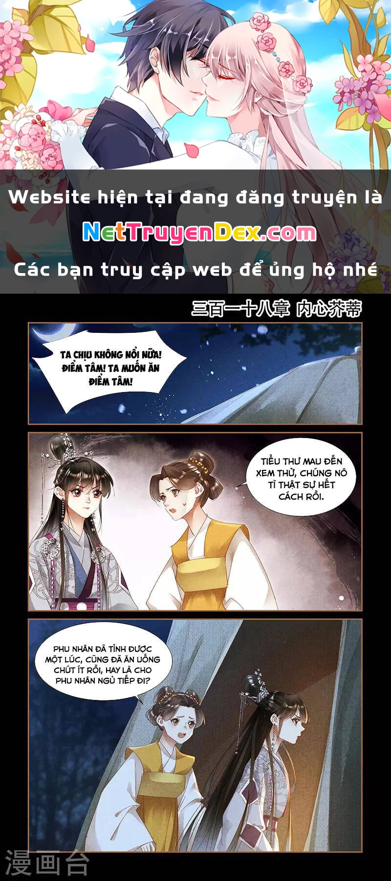 Thần Y Đích Nữ Chapter 318 - Trang 4
