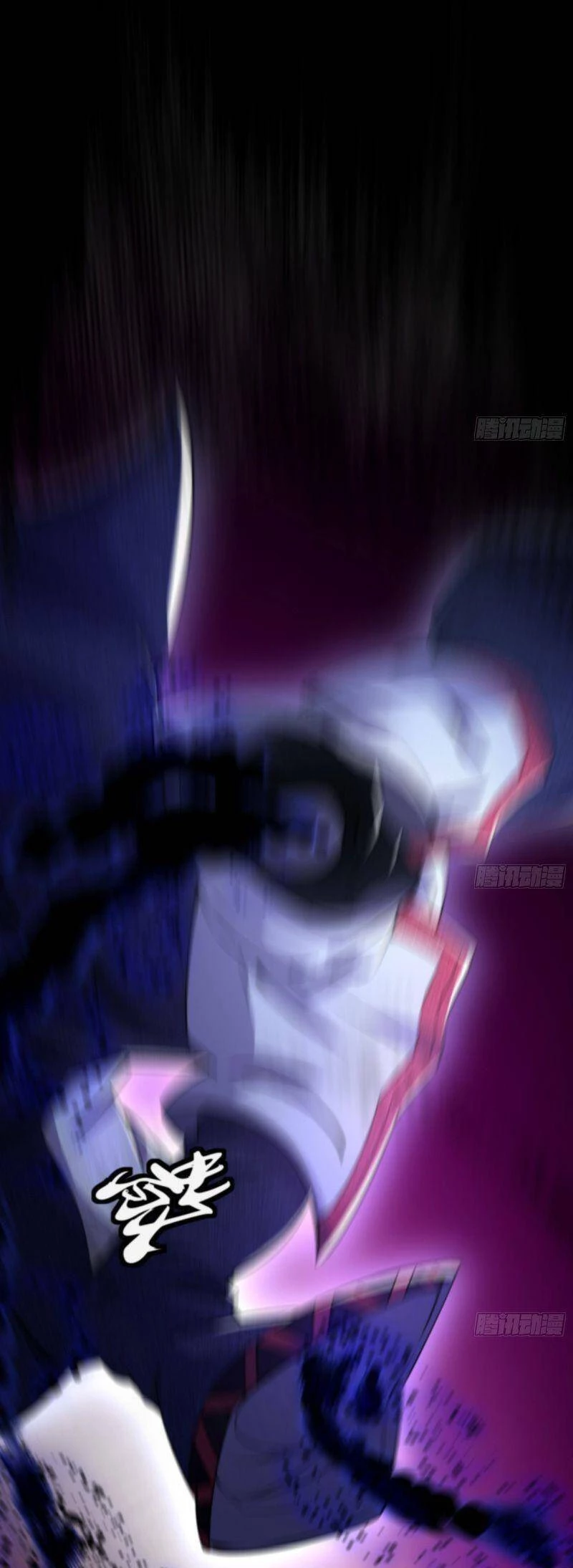 Ta Là Tà Đế Chapter 329 - Trang 4