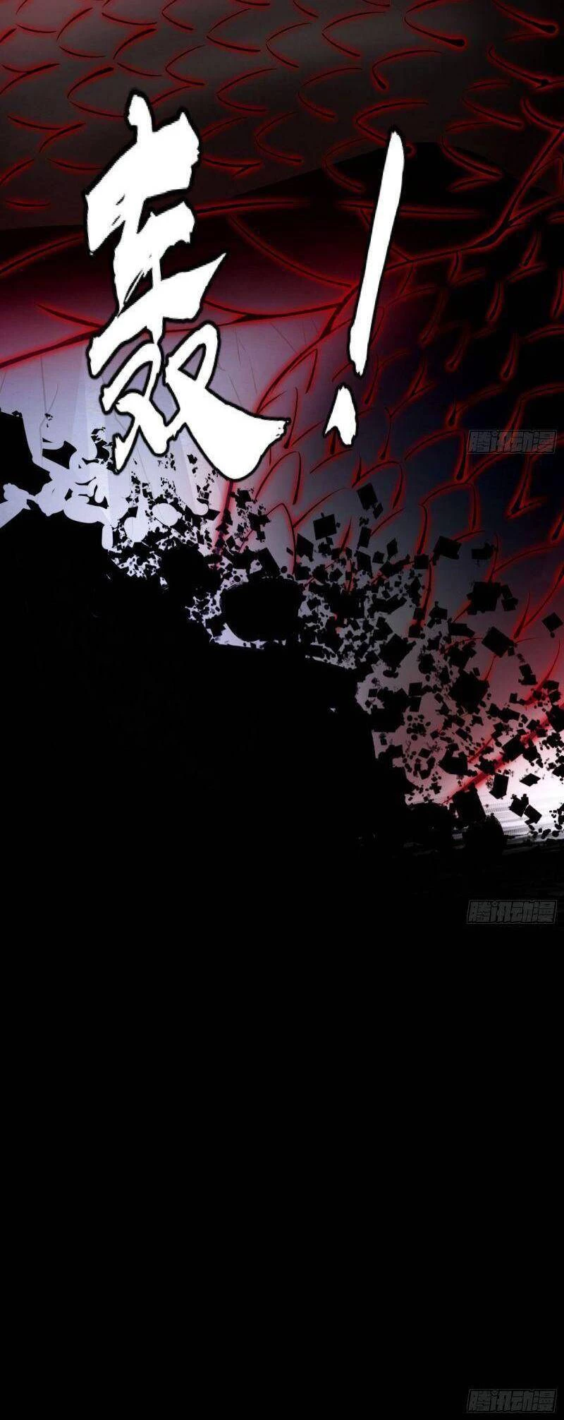 Ta Là Tà Đế Chapter 329 - Trang 4