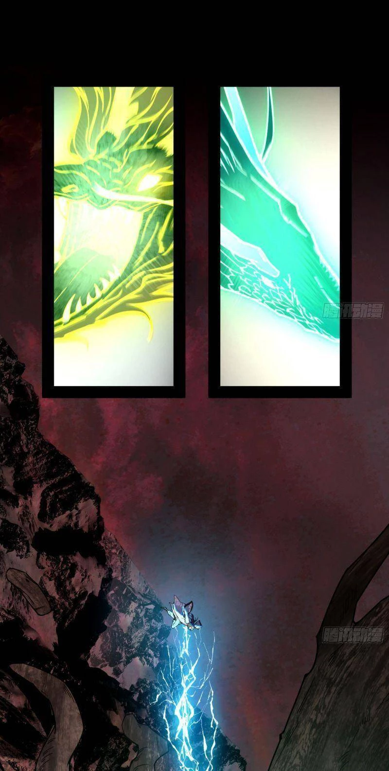 Ta Là Tà Đế Chapter 329 - Trang 4