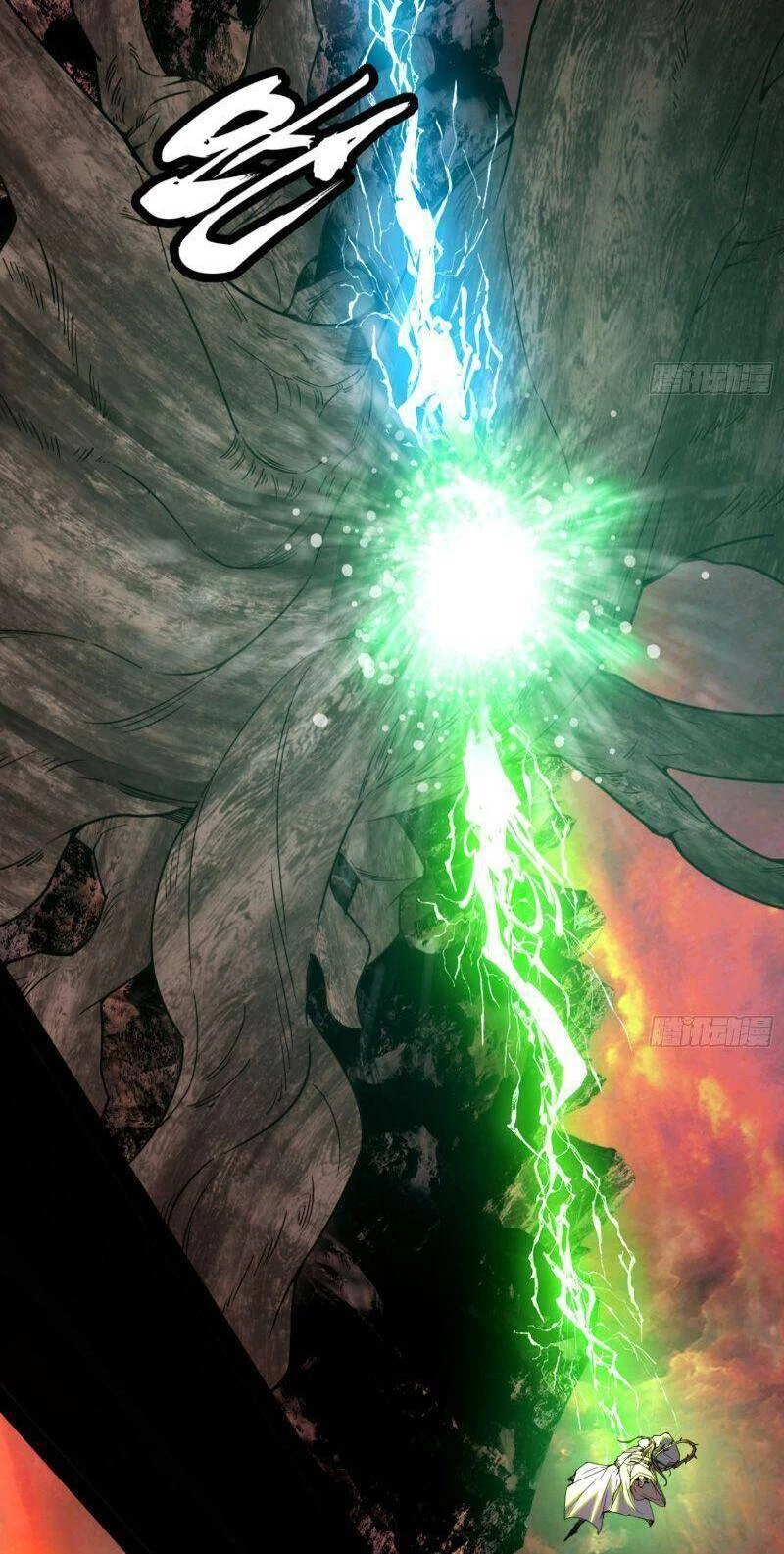 Ta Là Tà Đế Chapter 329 - Trang 4