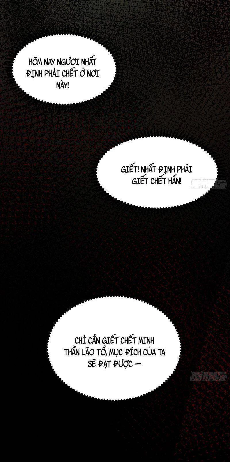 Ta Là Tà Đế Chapter 329 - Trang 4