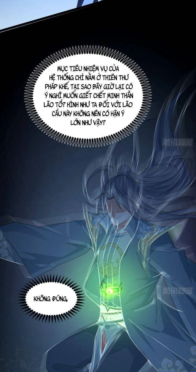 Ta Là Tà Đế Chapter 329 - Trang 4