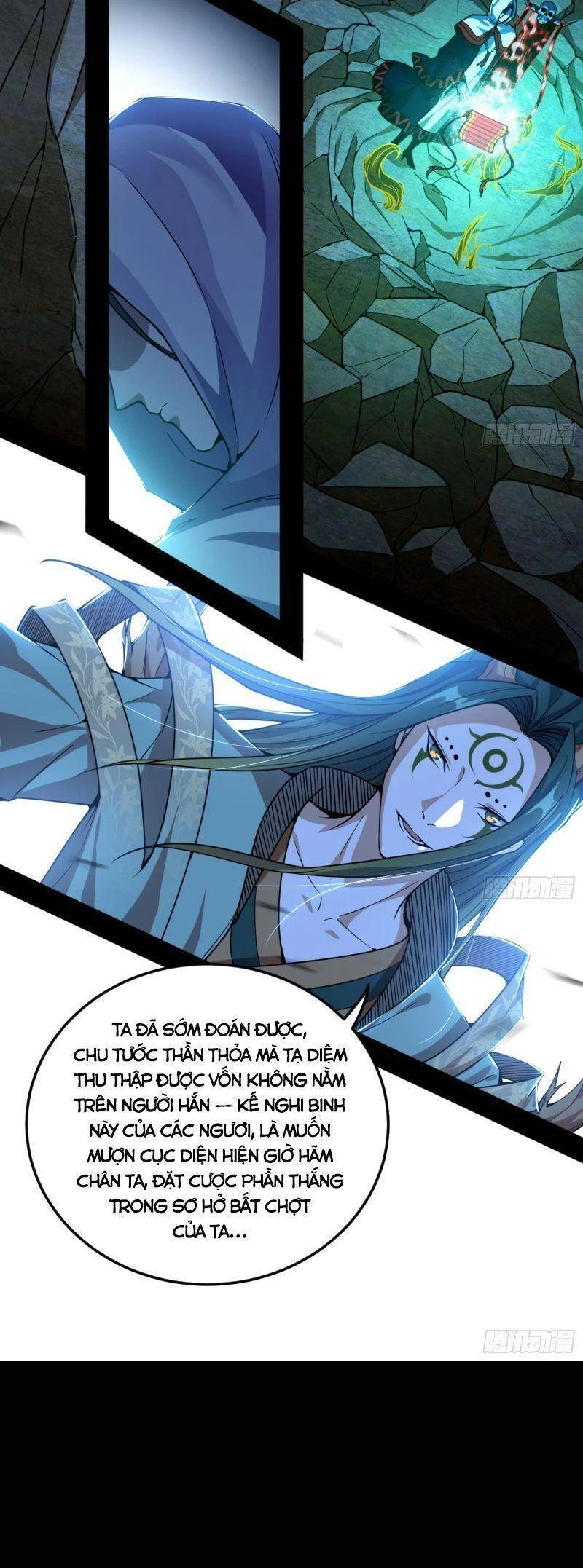 Ta Là Tà Đế Chapter 329 - Trang 4