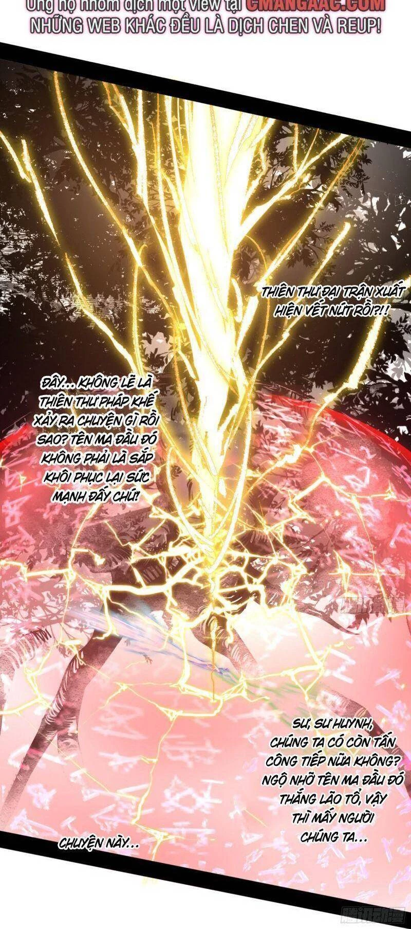 Ta Là Tà Đế Chapter 330 - Trang 4