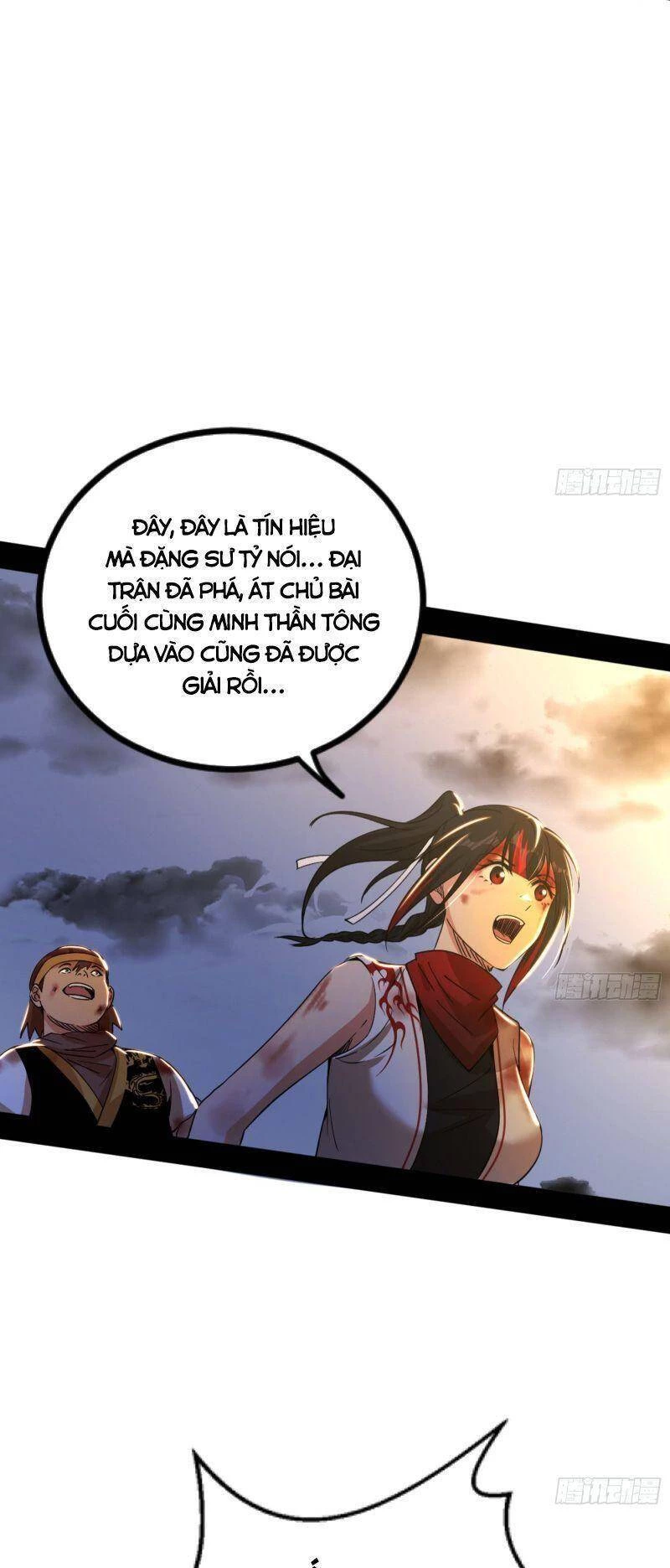 Ta Là Tà Đế Chapter 330 - Trang 4