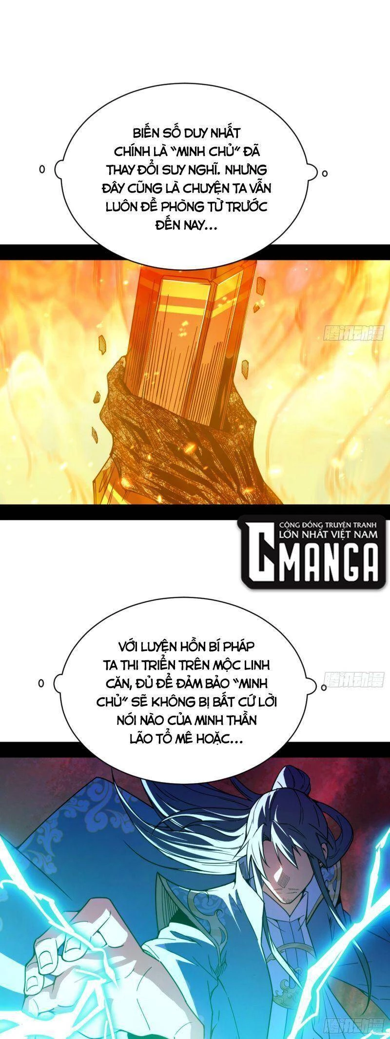 Ta Là Tà Đế Chapter 330 - Trang 4