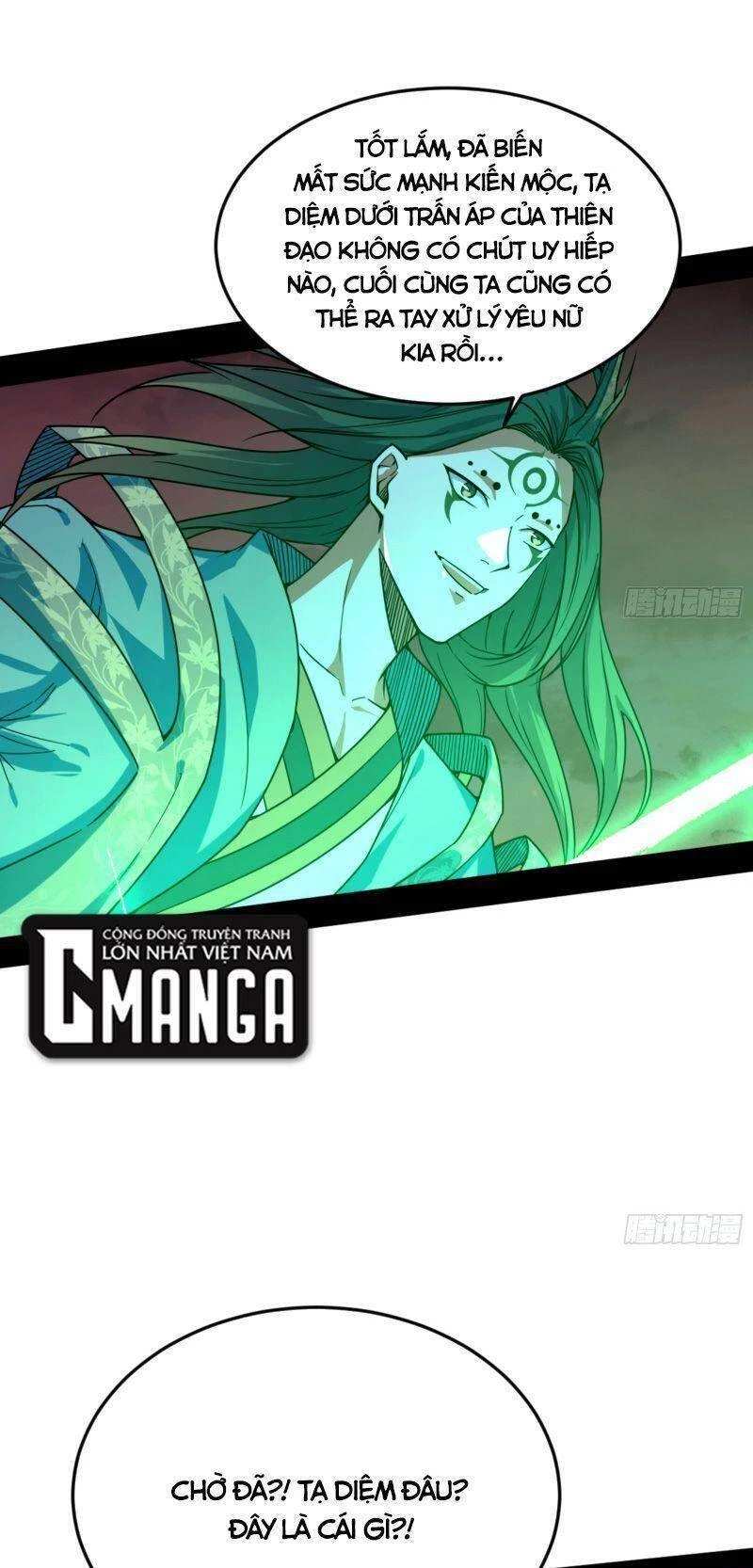 Ta Là Tà Đế Chapter 330 - Trang 4