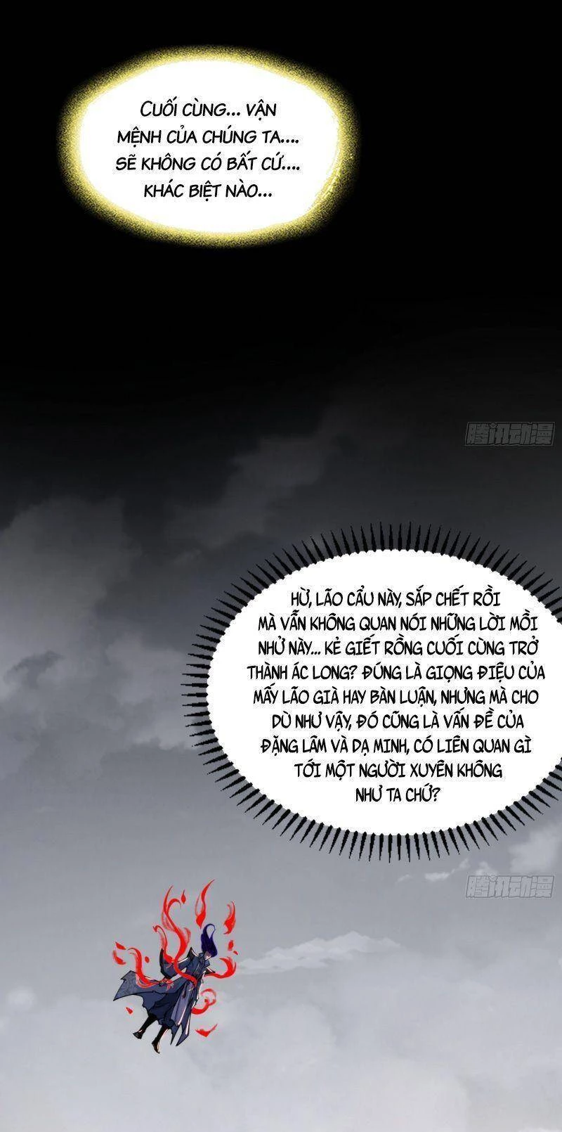 Ta Là Tà Đế Chapter 332 - Trang 4
