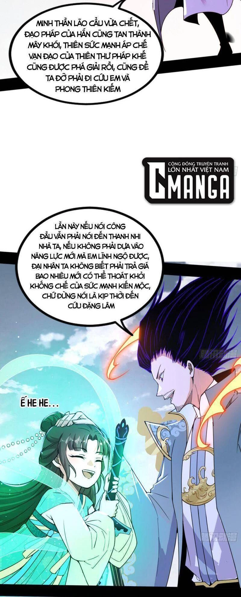 Ta Là Tà Đế Chapter 332 - Trang 4