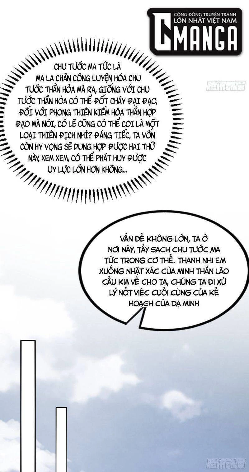 Ta Là Tà Đế Chapter 332 - Trang 4