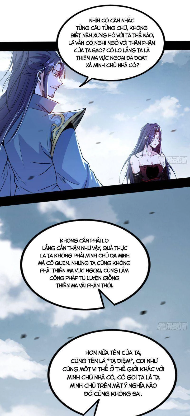 Ta Là Tà Đế Chapter 332 - Trang 4