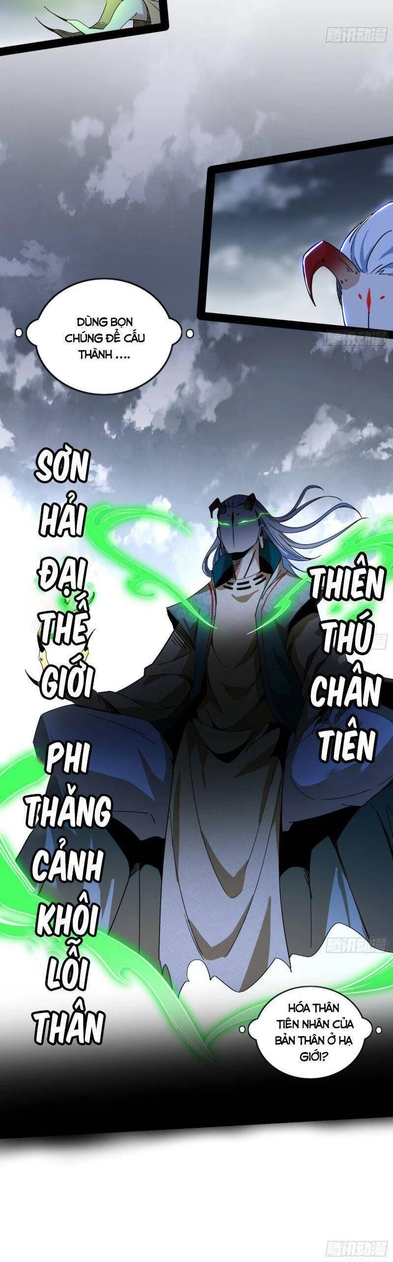 Ta Là Tà Đế Chapter 332 - Trang 4