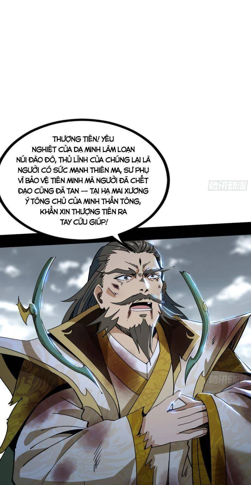 Ta Là Tà Đế Chapter 332 - Trang 4