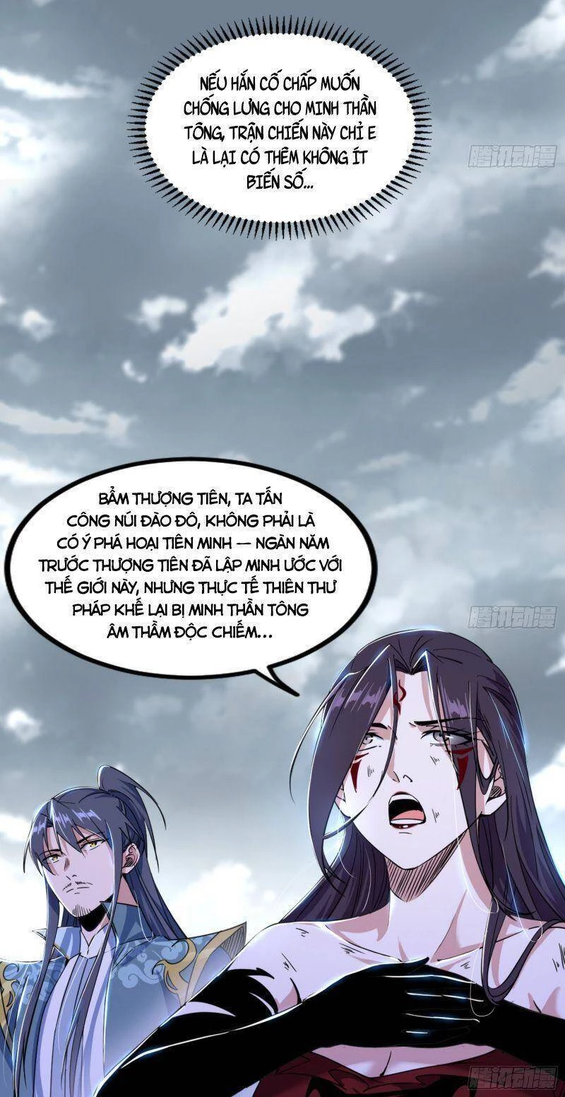 Ta Là Tà Đế Chapter 332 - Trang 4