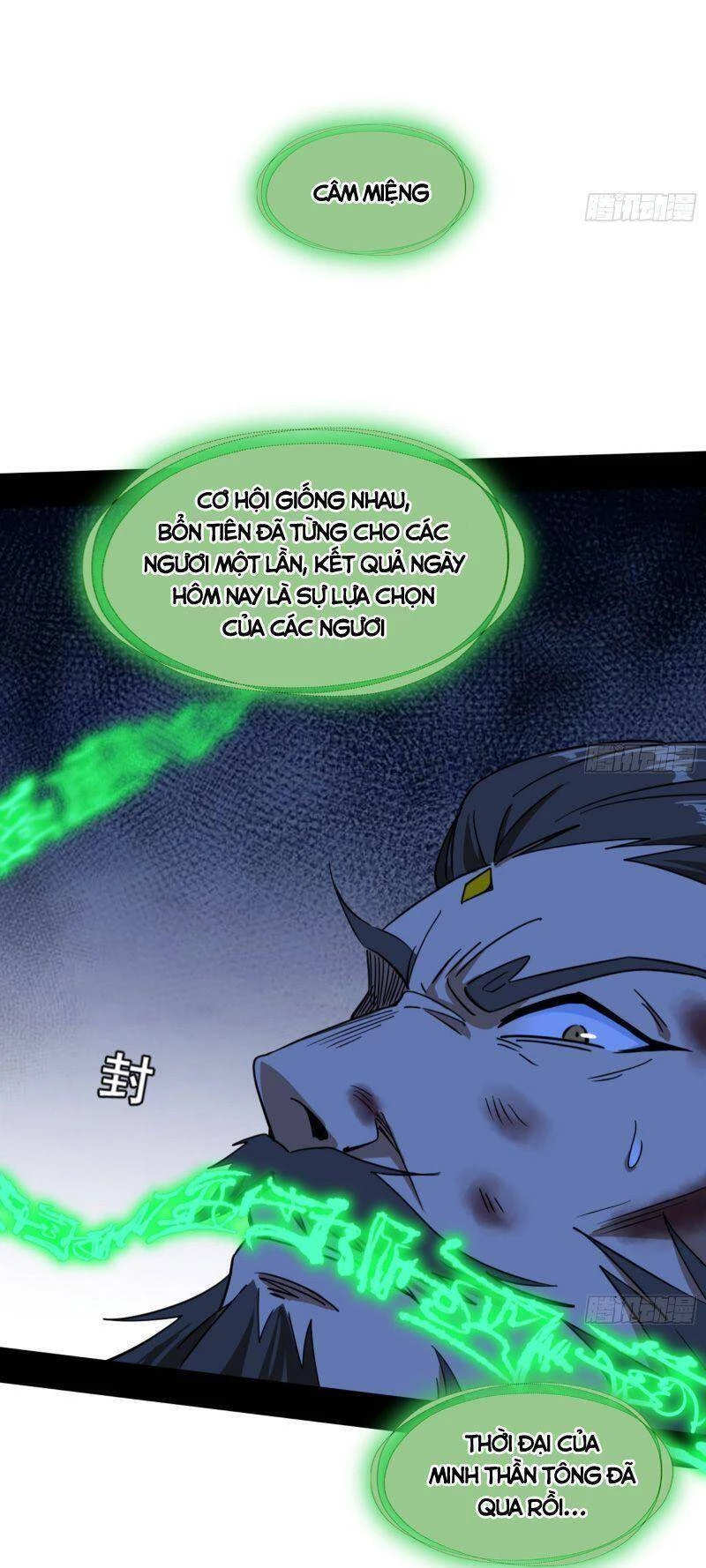 Ta Là Tà Đế Chapter 332 - Trang 4