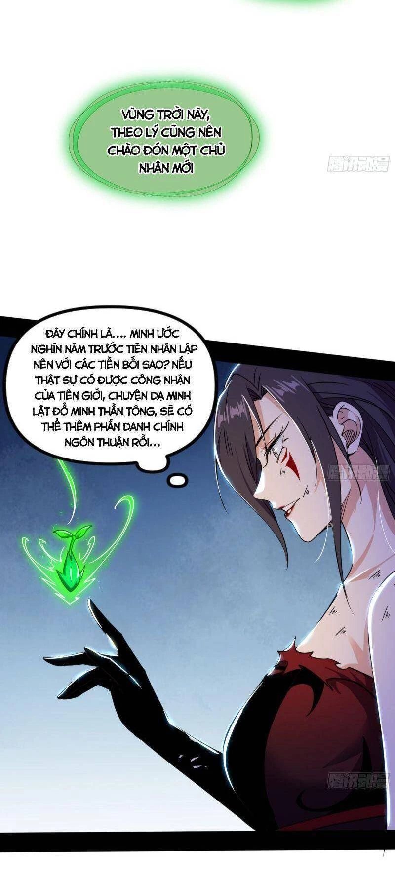 Ta Là Tà Đế Chapter 332 - Trang 4