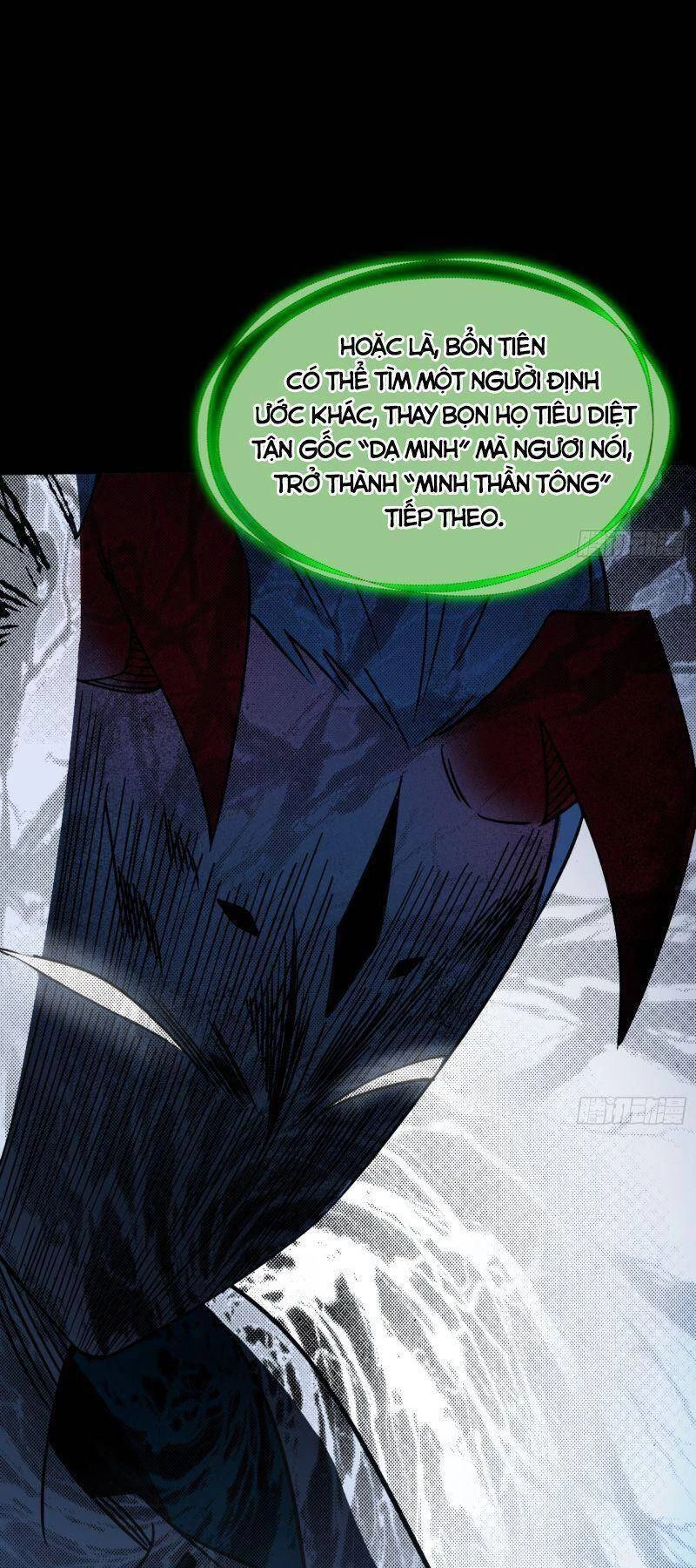 Ta Là Tà Đế Chapter 332 - Trang 4