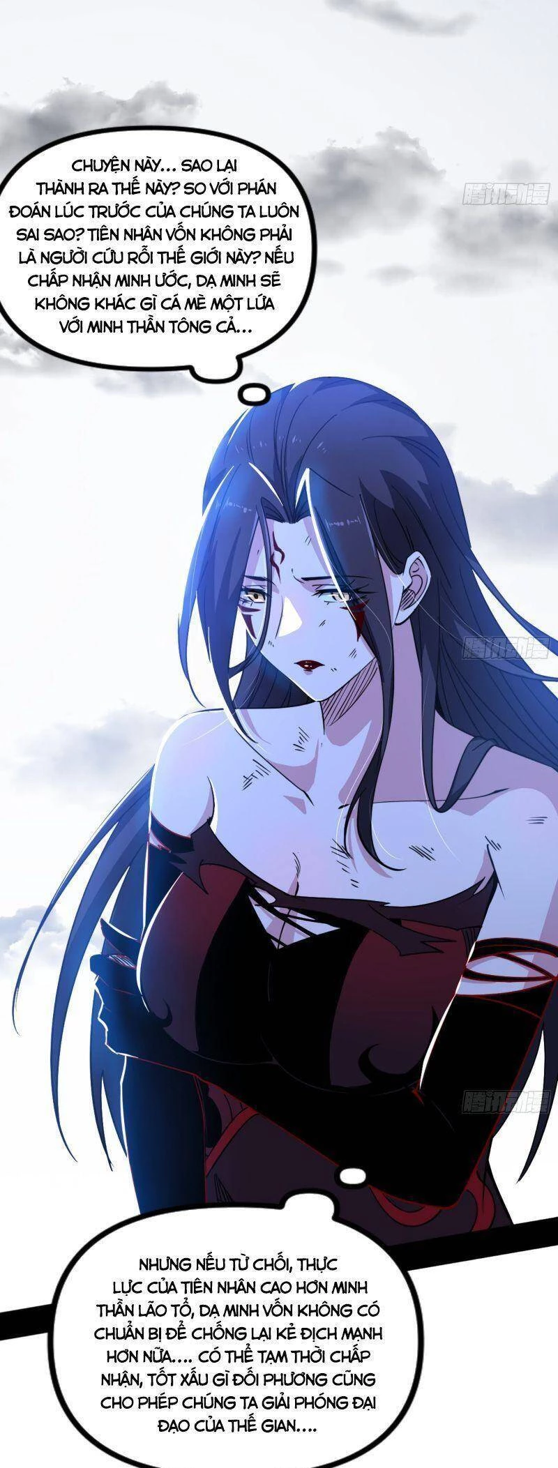 Ta Là Tà Đế Chapter 332 - Trang 4