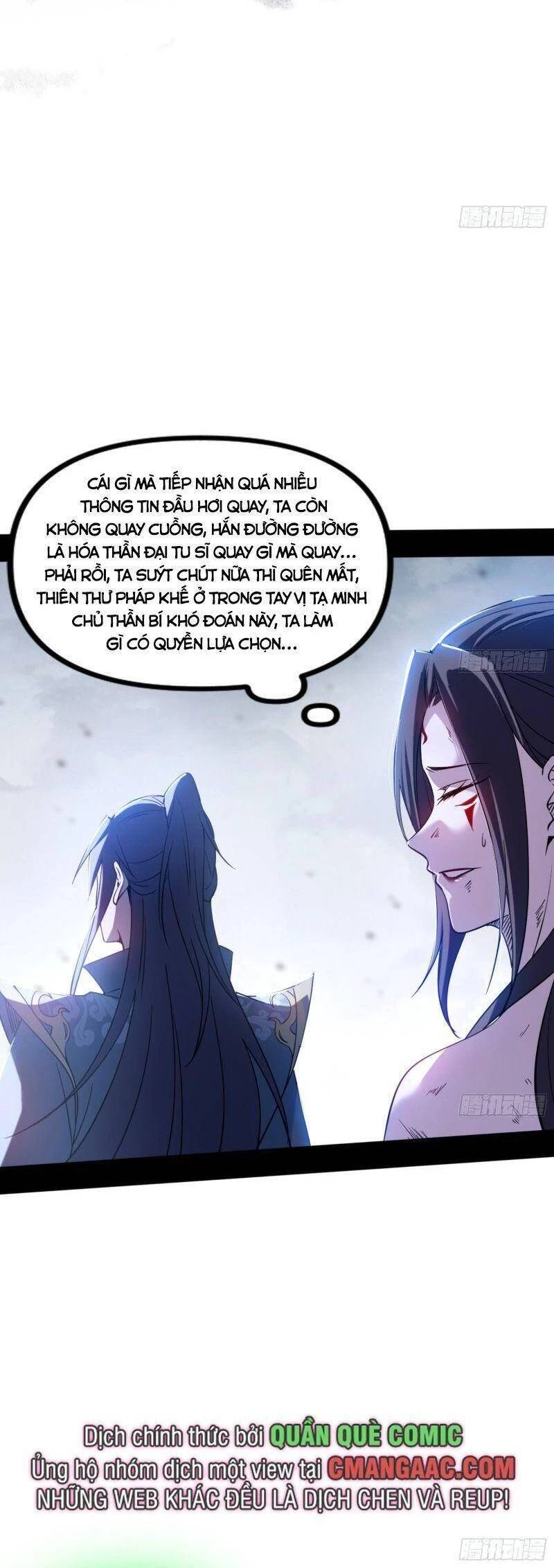 Ta Là Tà Đế Chapter 332 - Trang 4