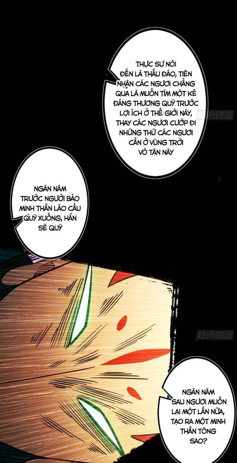 Ta Là Tà Đế Chapter 332 - Trang 4