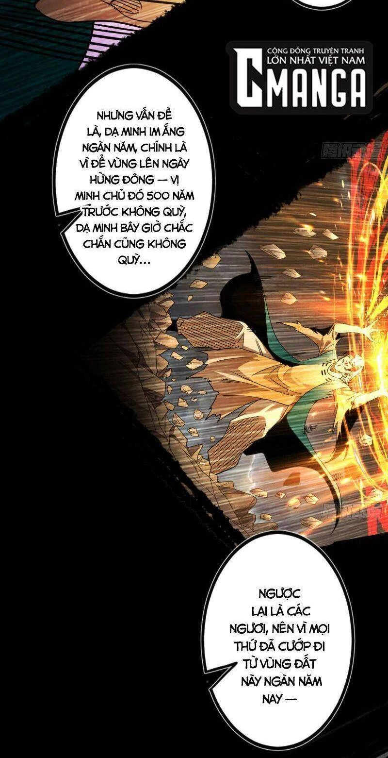 Ta Là Tà Đế Chapter 332 - Trang 4