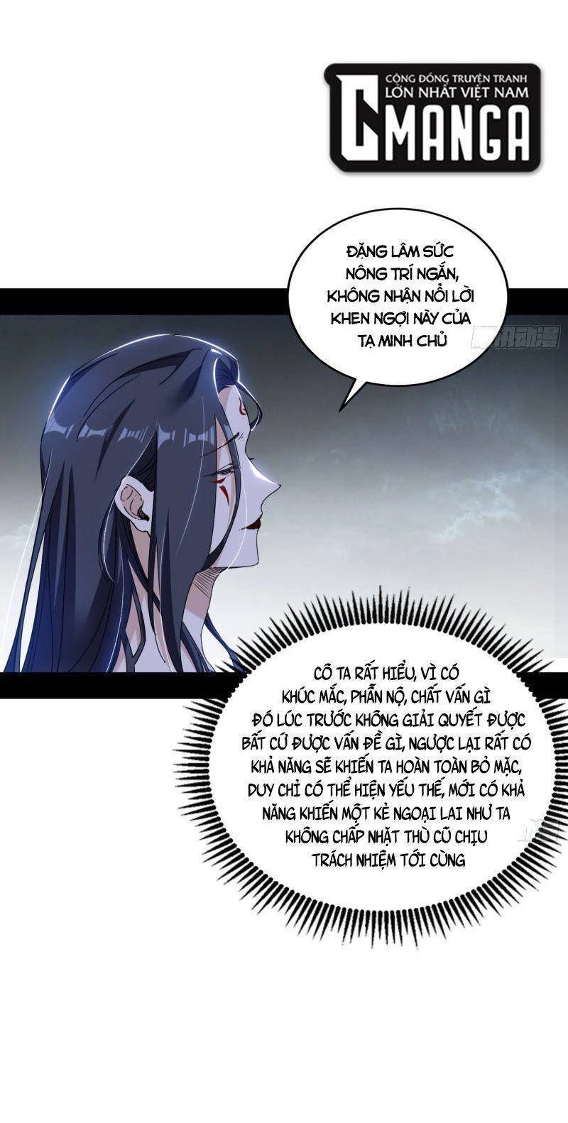 Ta Là Tà Đế Chapter 333 - Trang 4