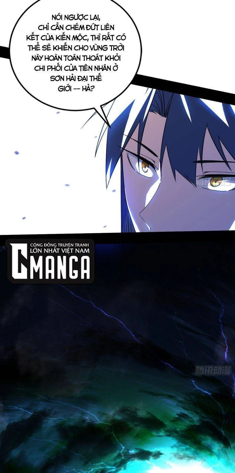 Ta Là Tà Đế Chapter 333 - Trang 4