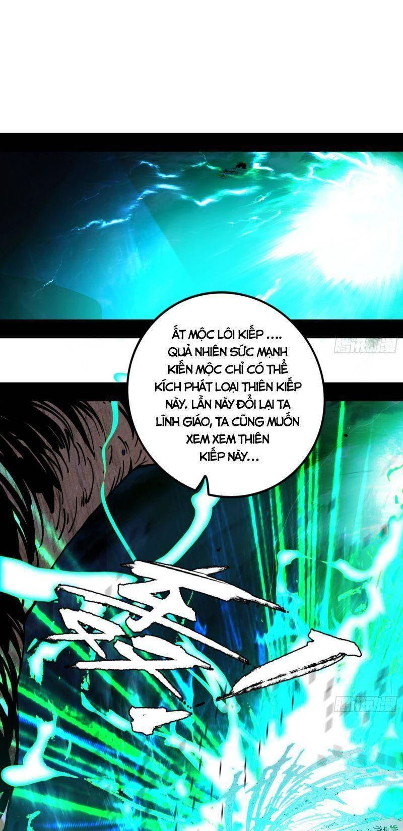 Ta Là Tà Đế Chapter 333 - Trang 4