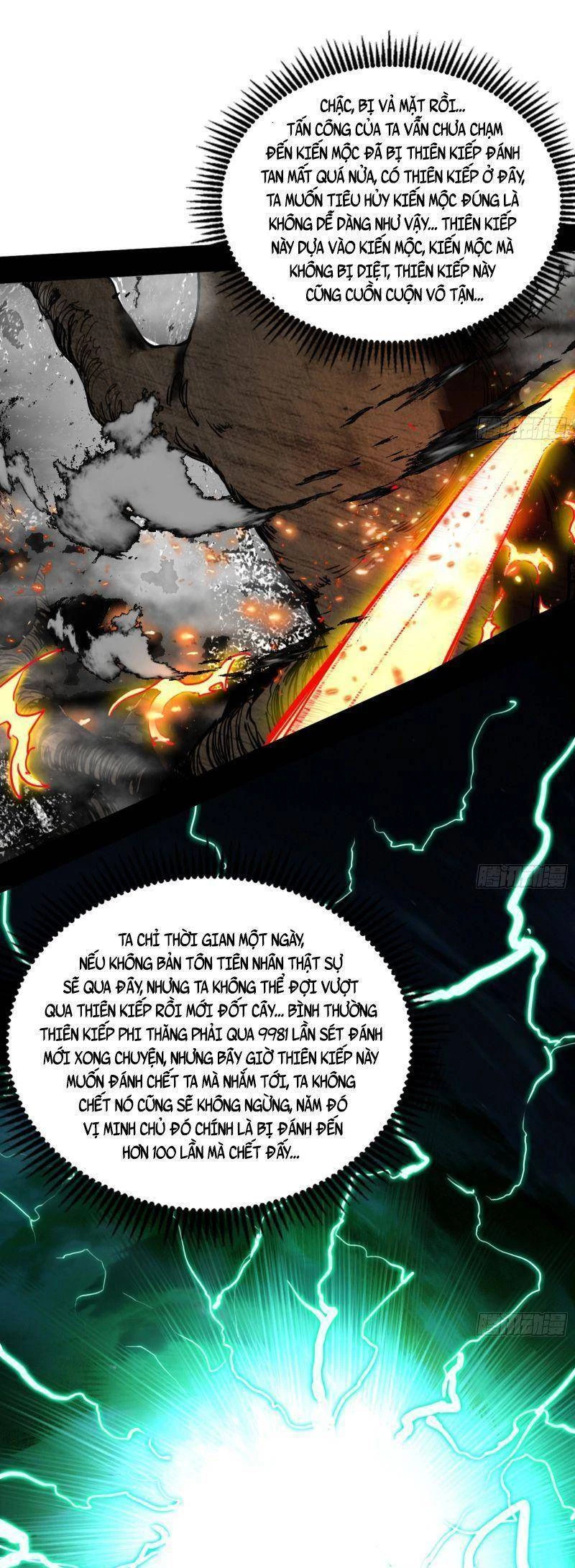 Ta Là Tà Đế Chapter 333 - Trang 4